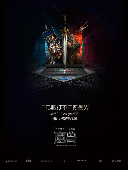 车辆登记证书样本照片